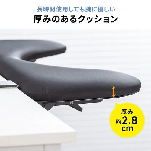 厚みのあるクッション