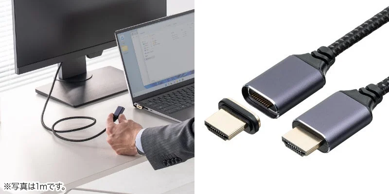 サンワダイレクト、磁石で“カチッ”と瞬間接続する8K対応HDMIケーブルを新発売!
