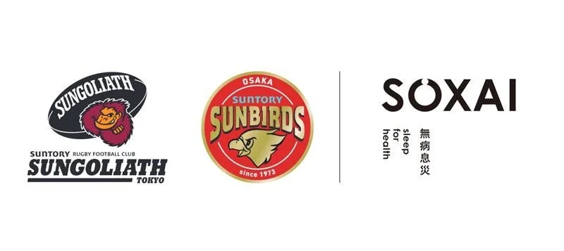 SOXAIとサントリーサンゴリアス・サンバーズ大阪のロゴ