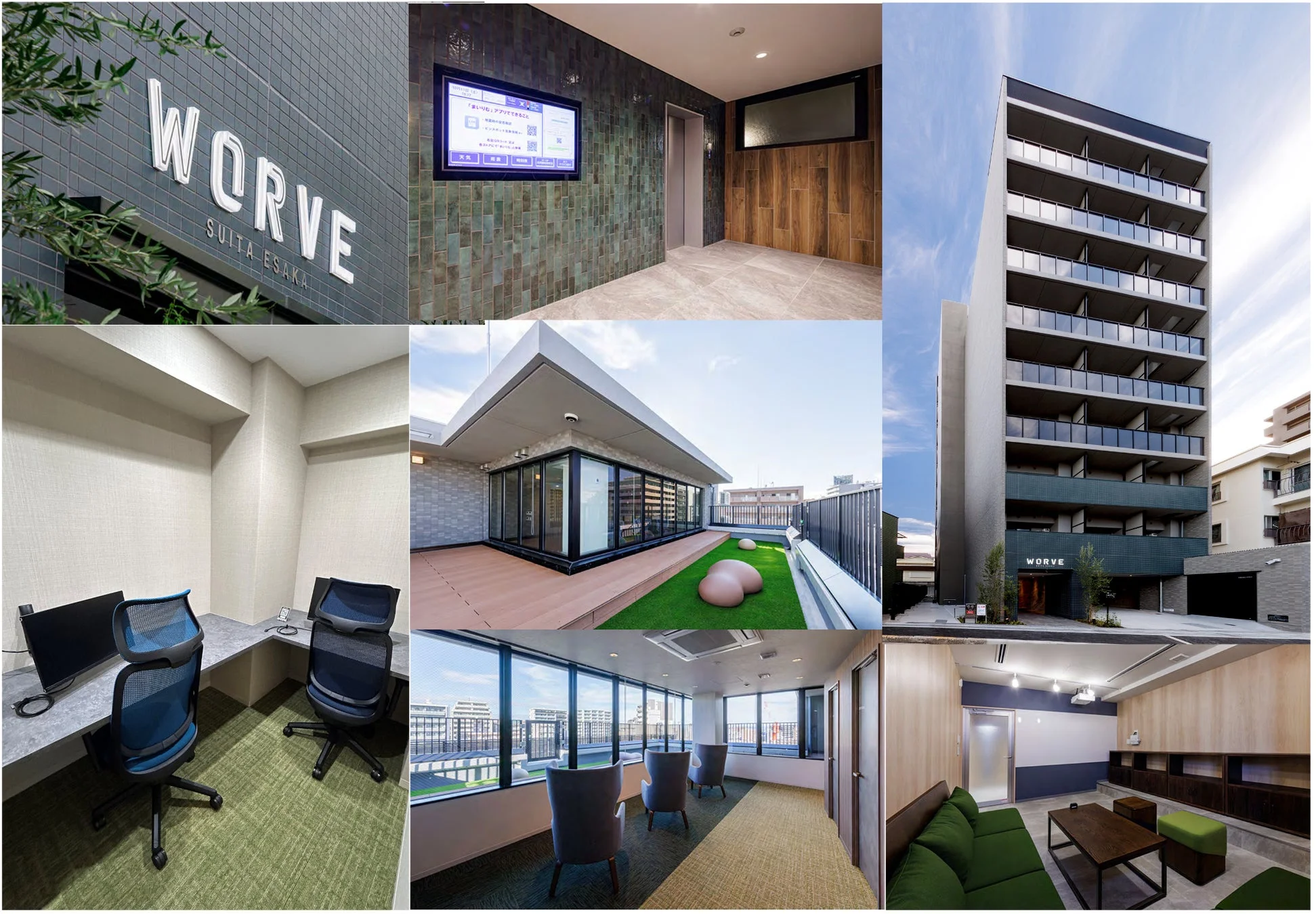 WORVE吹田江坂の竣工ギャラリー