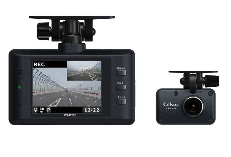 CS-E200のメインユニットとリアカメラ