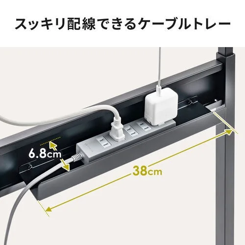 ケーブルトレイに配線収納