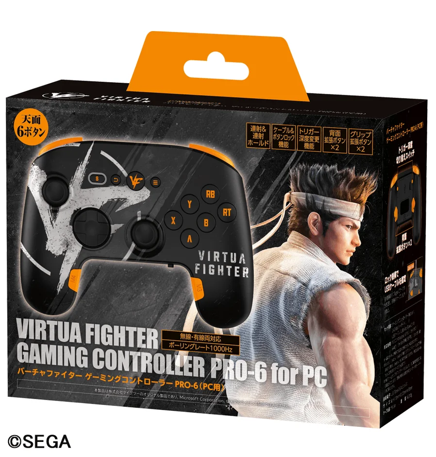 『バーチャファイター』デザインのPC用コントローラー「PRO-6」が新発売！低遅延と高精度で格ゲー体験を革新