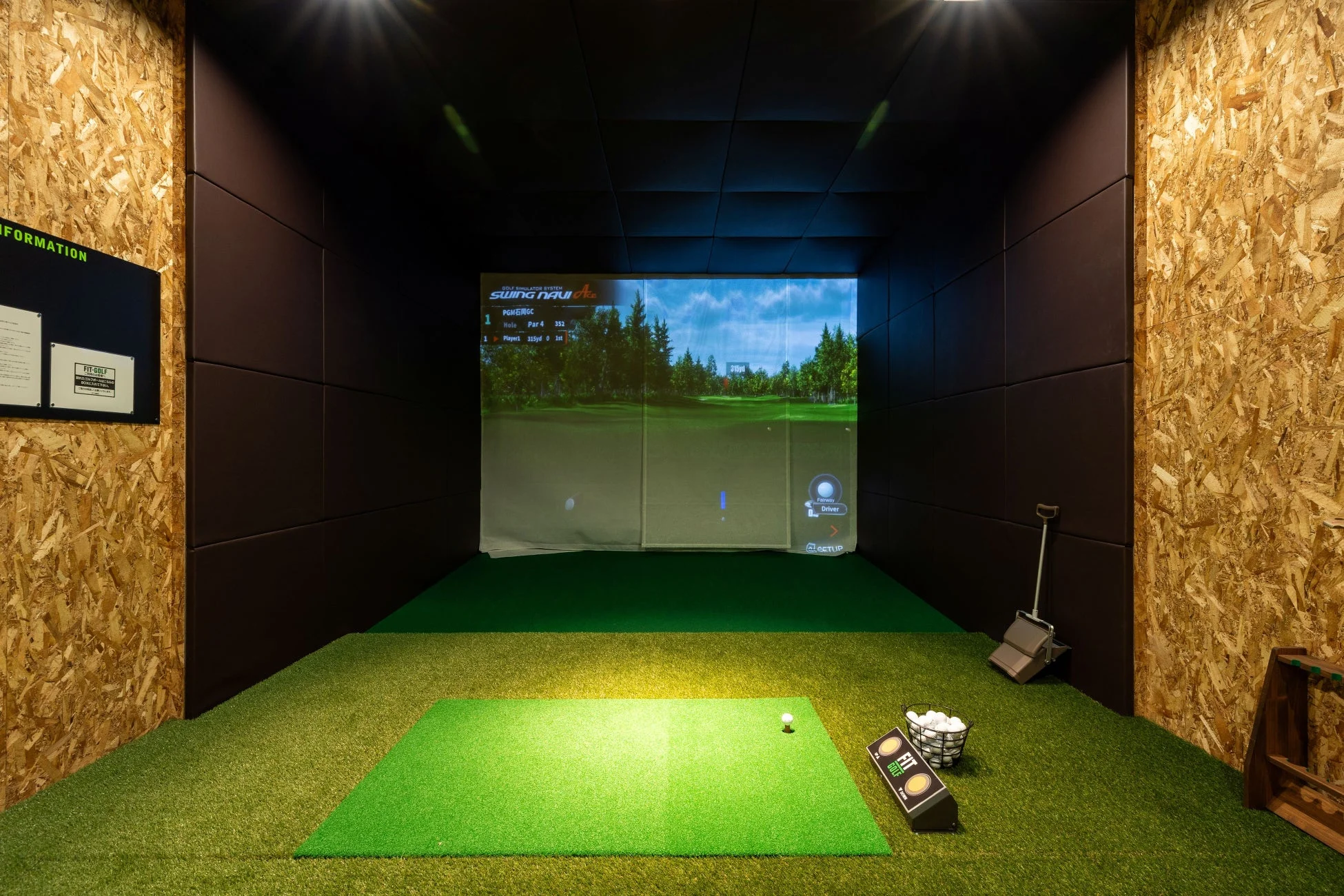 ゴルフシミュレーター