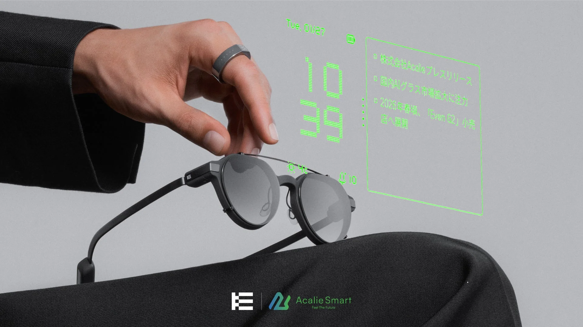 AcalieがEven Realitiesと契約、次世代AIスマートグラス「Even G2」の国内展開を本格始動
