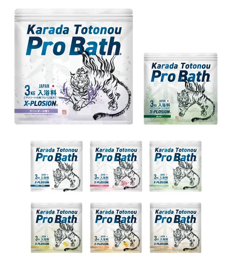 Karada Totonou ProBath パッケージ各種