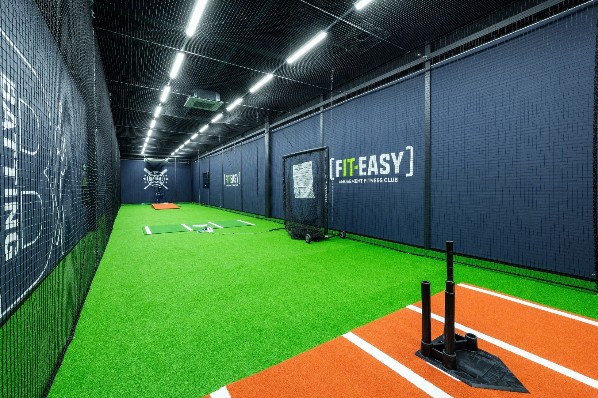 バッティングセンター