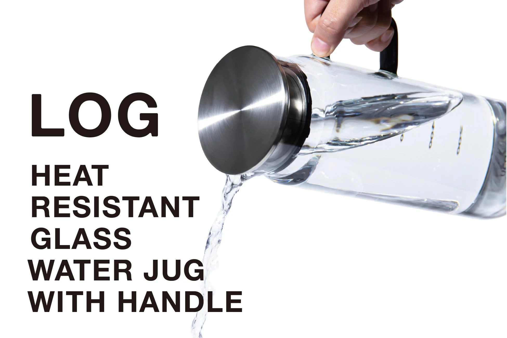 熱湯OK、洗いやすいフィルター付き「LOG 耐熱ガラスウォータージャグ ハンドル付き」新発売！毎日のお茶作りがもっと快適に