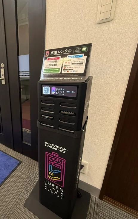 JURENのレンタルスタンド