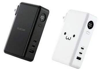 黒と白の2つのモバイルバッテリーが並べられています