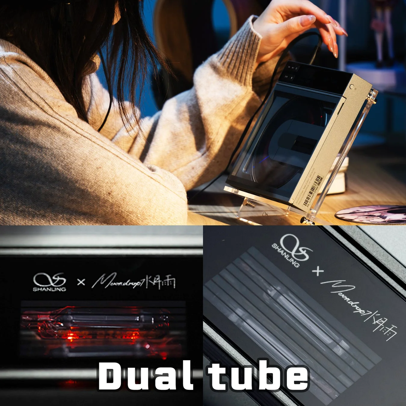 Crossover EC Zero Tとデュアル真空管