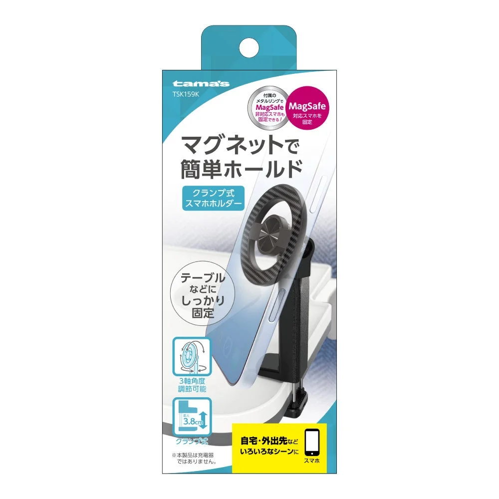 パッケージ画像