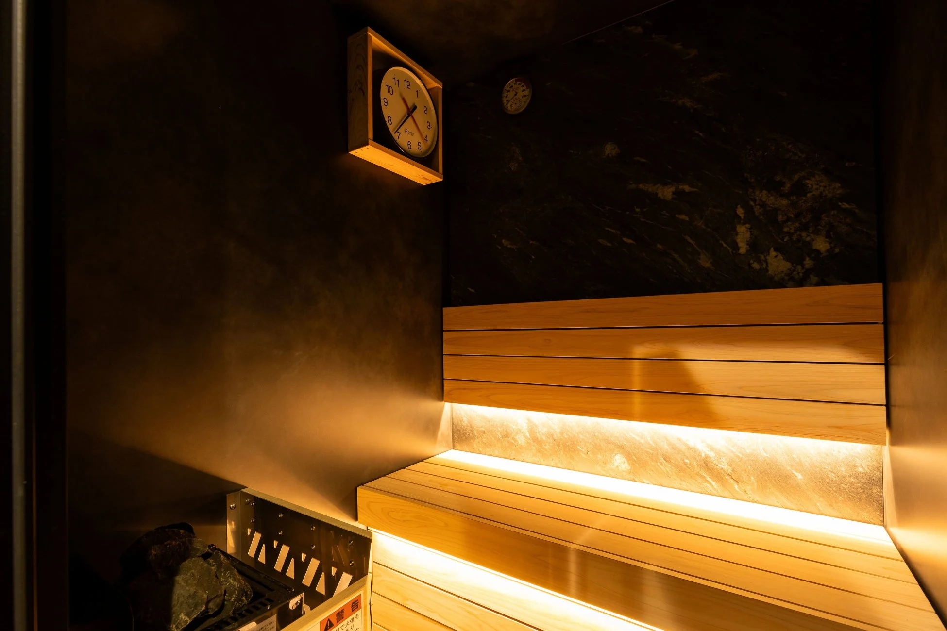 サウナルーム