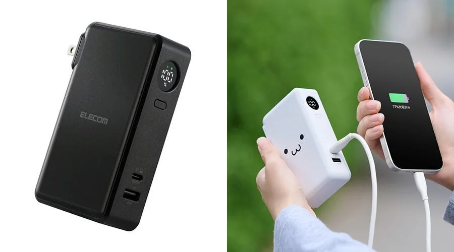 黒いELECOM製モバイルバッテリーと、可愛らしい顔が描かれた白いモバイルバッテリーが写っています