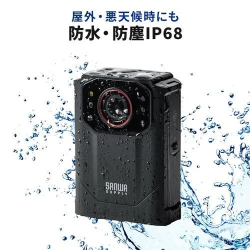 水しぶきを浴びるカメラ