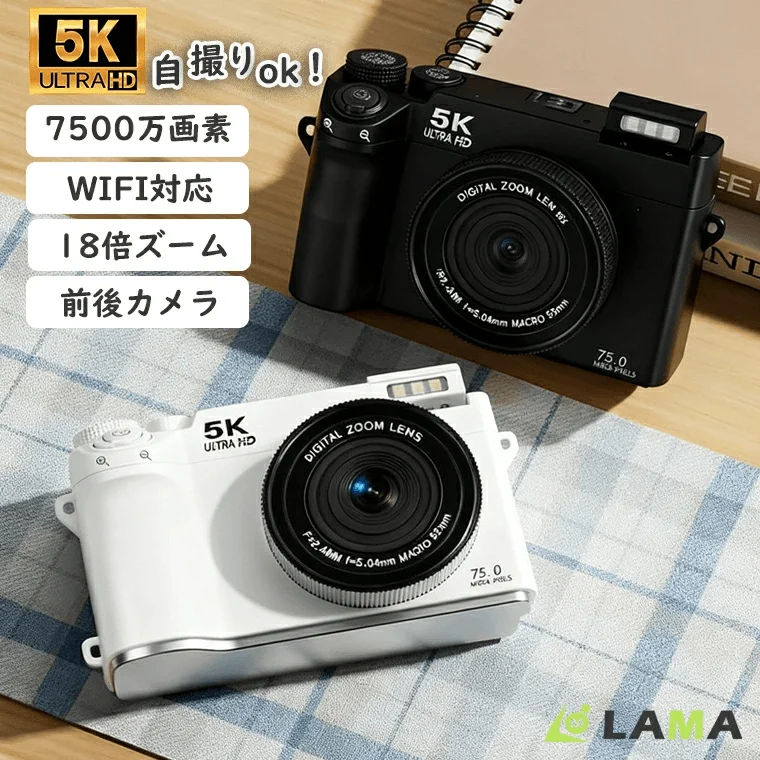 「5K録画・7500万画素」対応のコンパクトデジタルカメラが新登場！卒業・入学シーズンの思い出を鮮明に