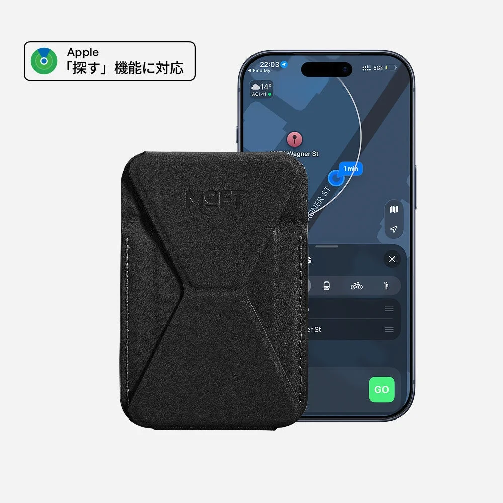 MOFT紛失防止スマホスタンド ジェットブラック