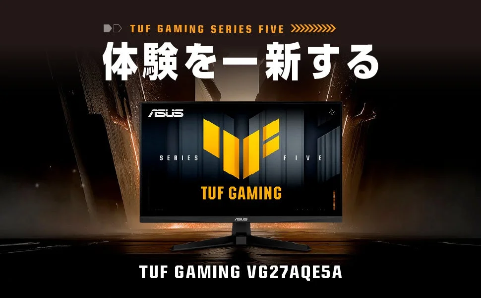 ASUS、TUF Gamingシリーズから27インチQHDゲーミングモニター「VG27AQE5A」を3月13日に発売