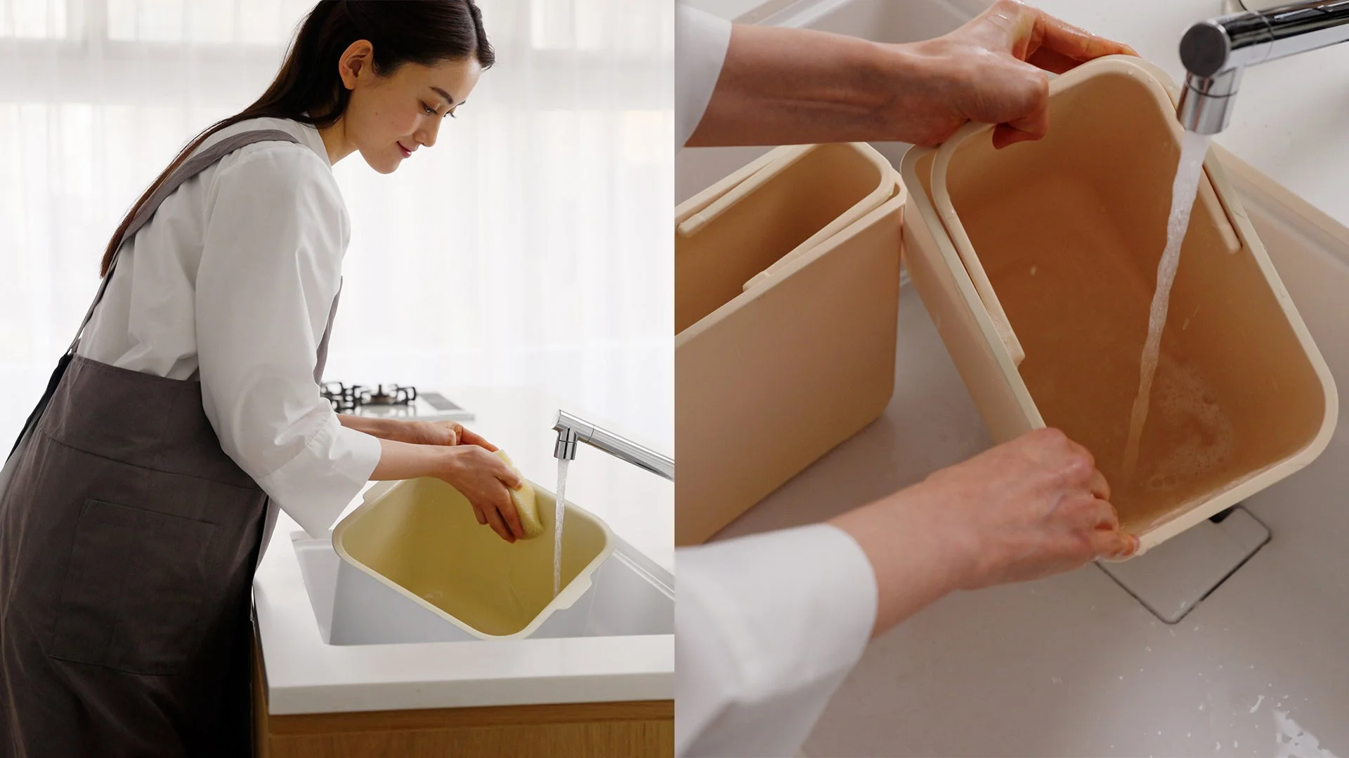 丸洗い可能な様子