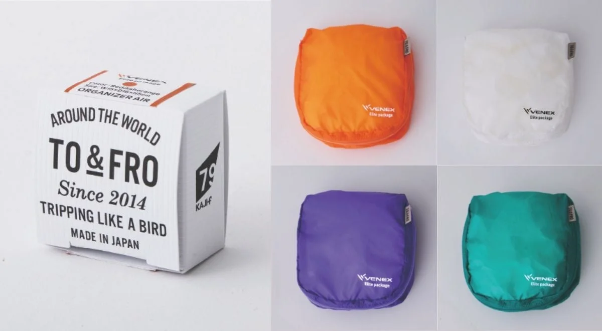 ポーチのカラーバリエーション