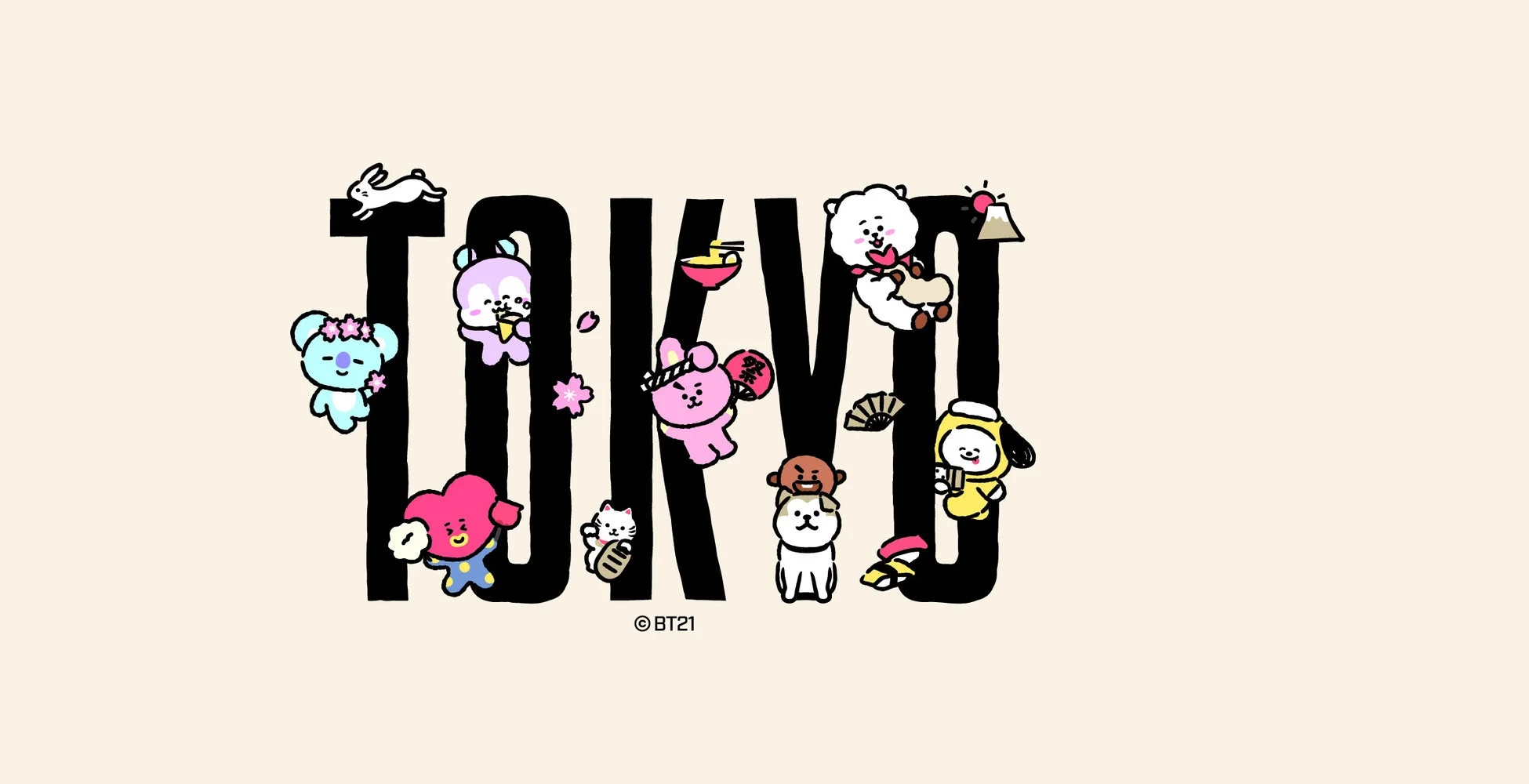 BT21のキャラクターたちが東京をテーマに描かれたイラスト