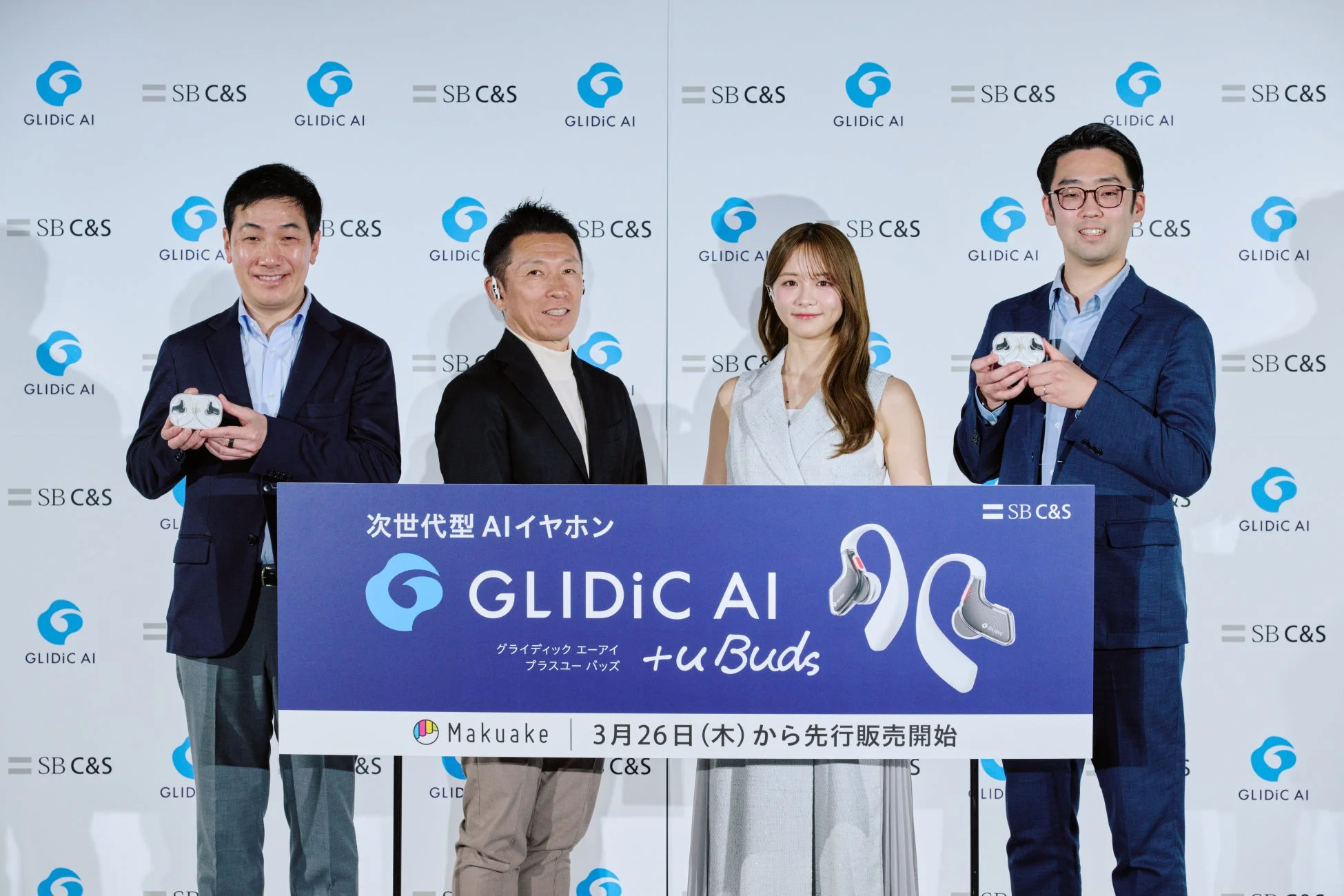 話すだけで思考が整理される！次世代型AIイヤホン「GLIDiC AI +u Buds」がMakuakeで先行発売開始