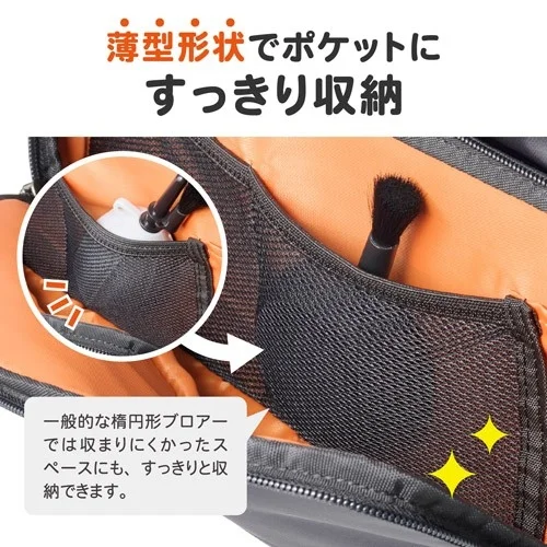 薄型形状でポケットにすっきり収納