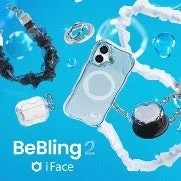 BeBling 2 iFace