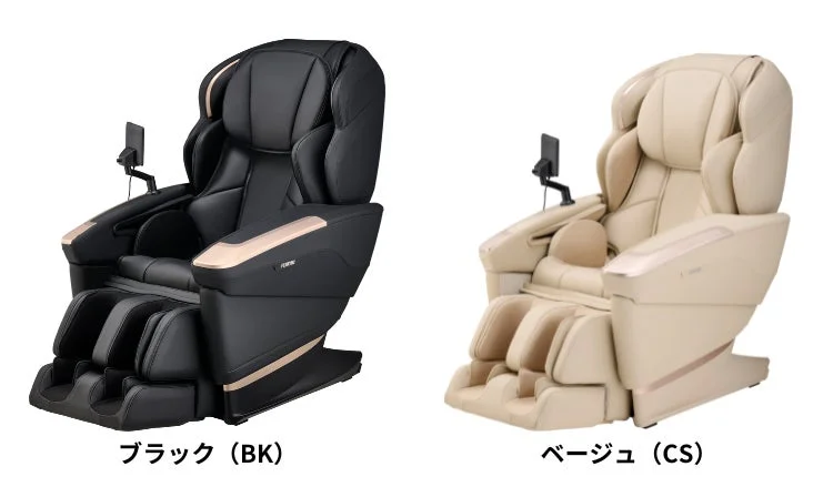 フジ医療器、最新最高峰マッサージチェア「AS-R2350」を2026年3月31日新発売！深部アプローチと優しい座り心地で進化