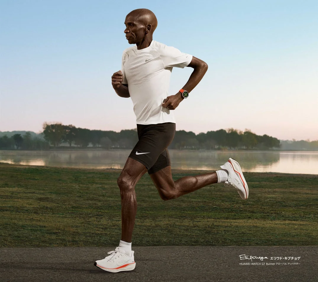 エリウド・キプチョゲ氏とHUAWEI WATCH GT Runner 2