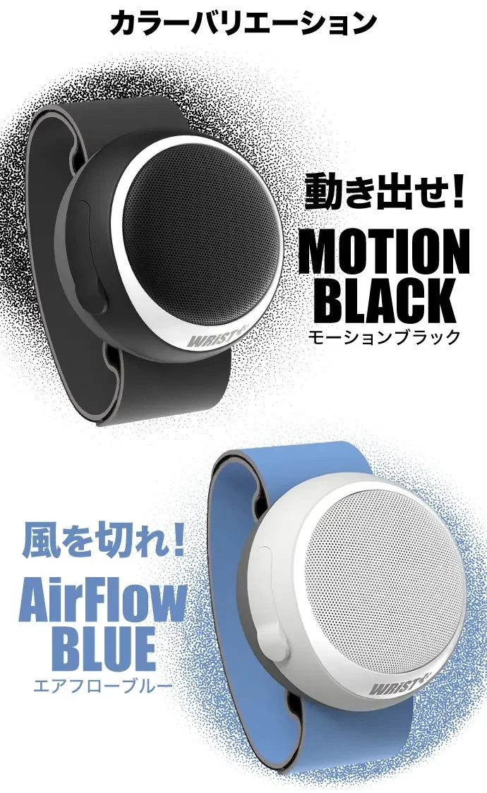 カラーバリエーション