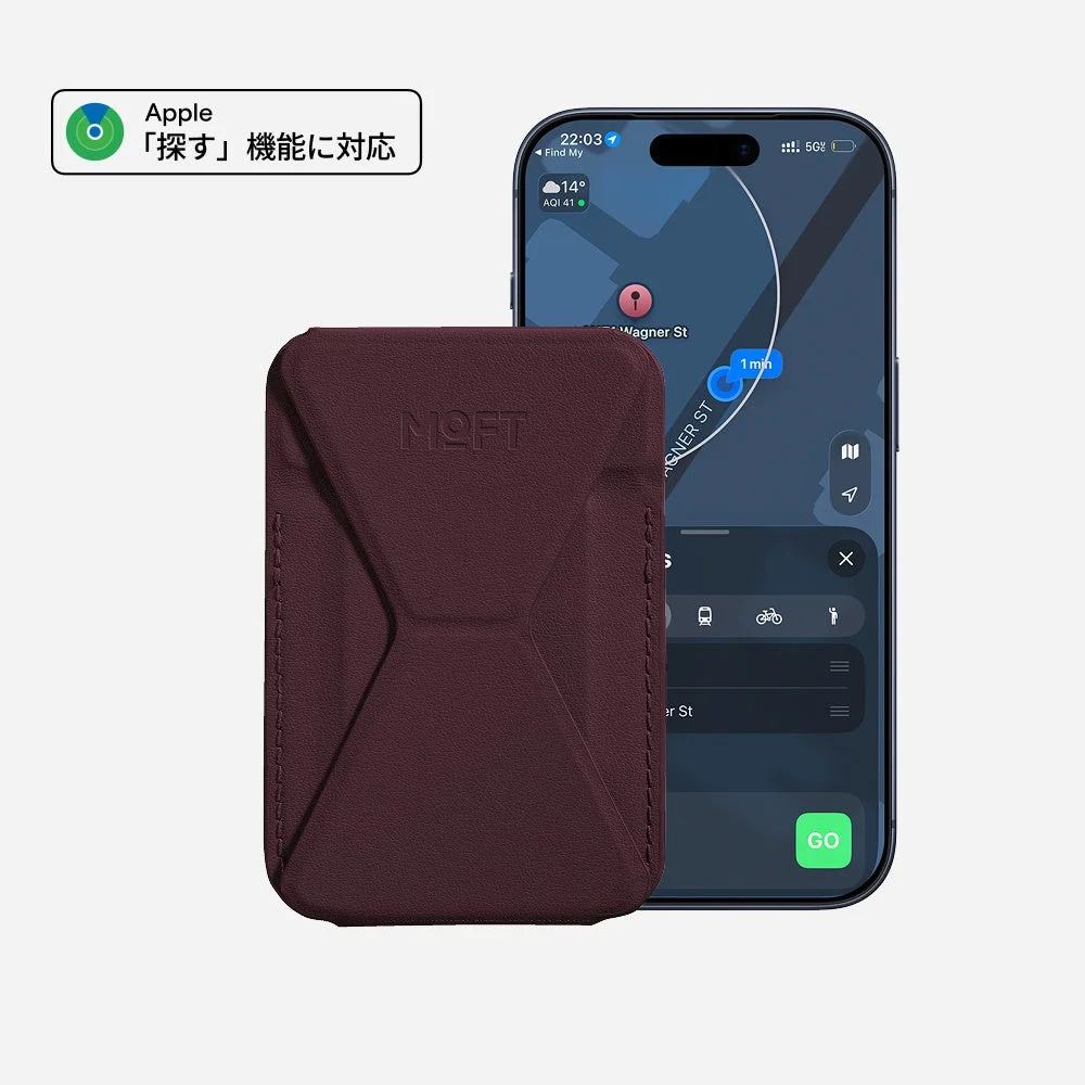 MOFT紛失防止スマホスタンド ダークチェリー