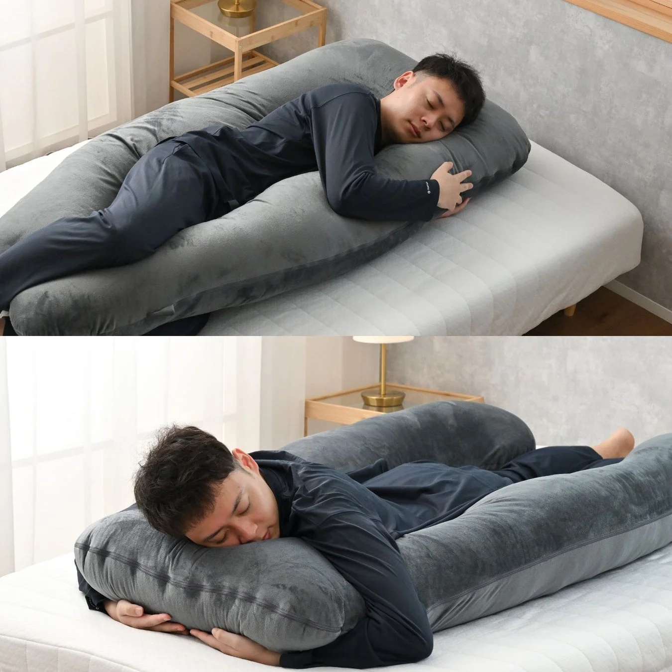 ハグモッチ使用イメージ