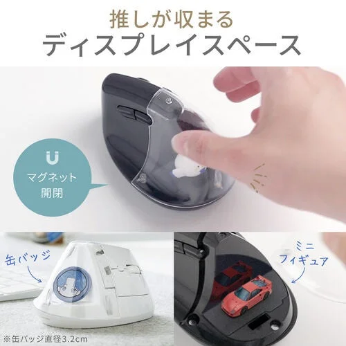 ディスプレイ機能付き推し活マウス