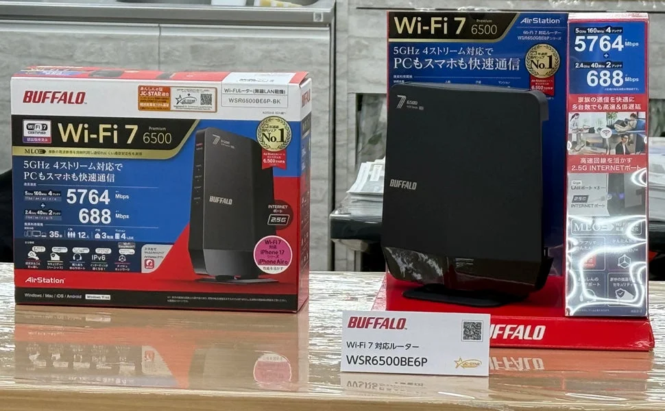 バッファロー、IoT製品セキュリティー制度「JC-STAR」普及啓発イベントに協賛、最新Wi-Fi 7ルーターを展示