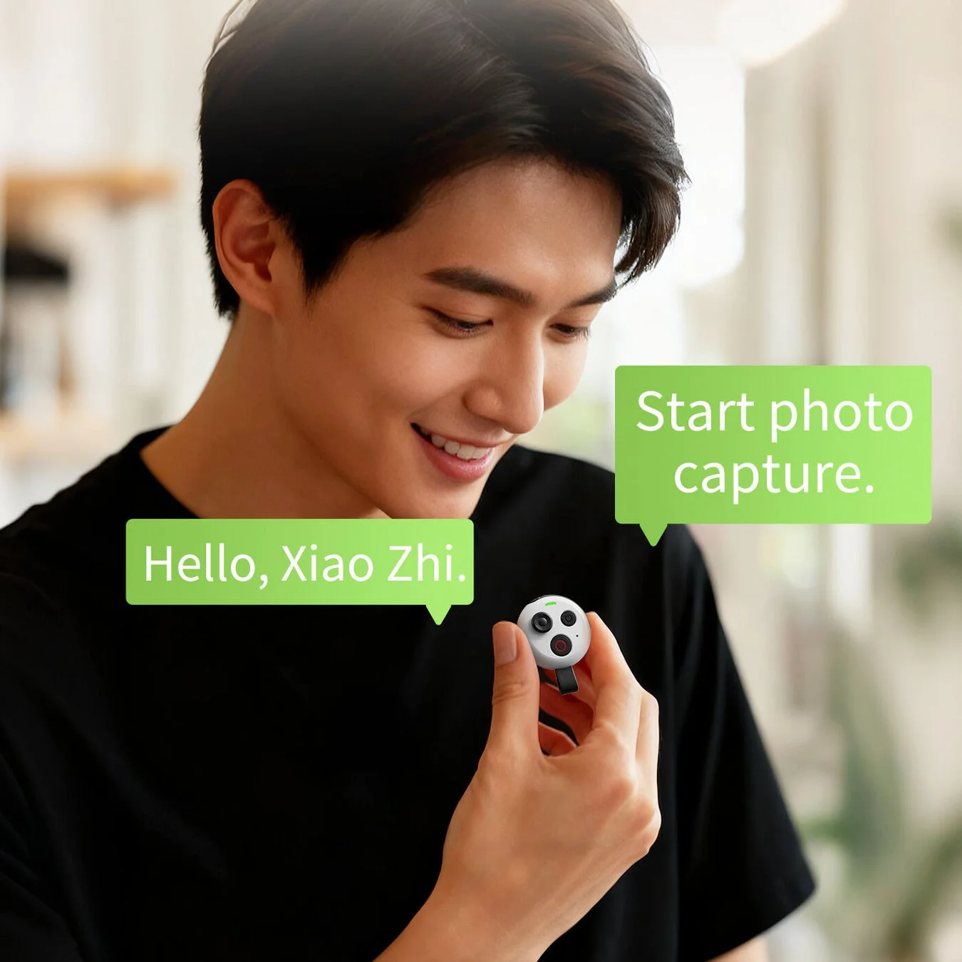 進化した音声コマンド