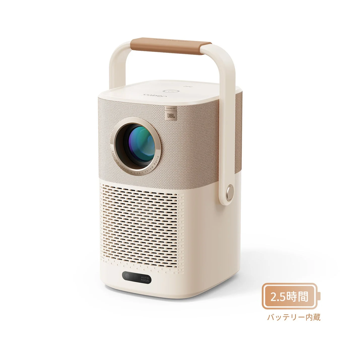 Yaber T2 Plus GTV 製品