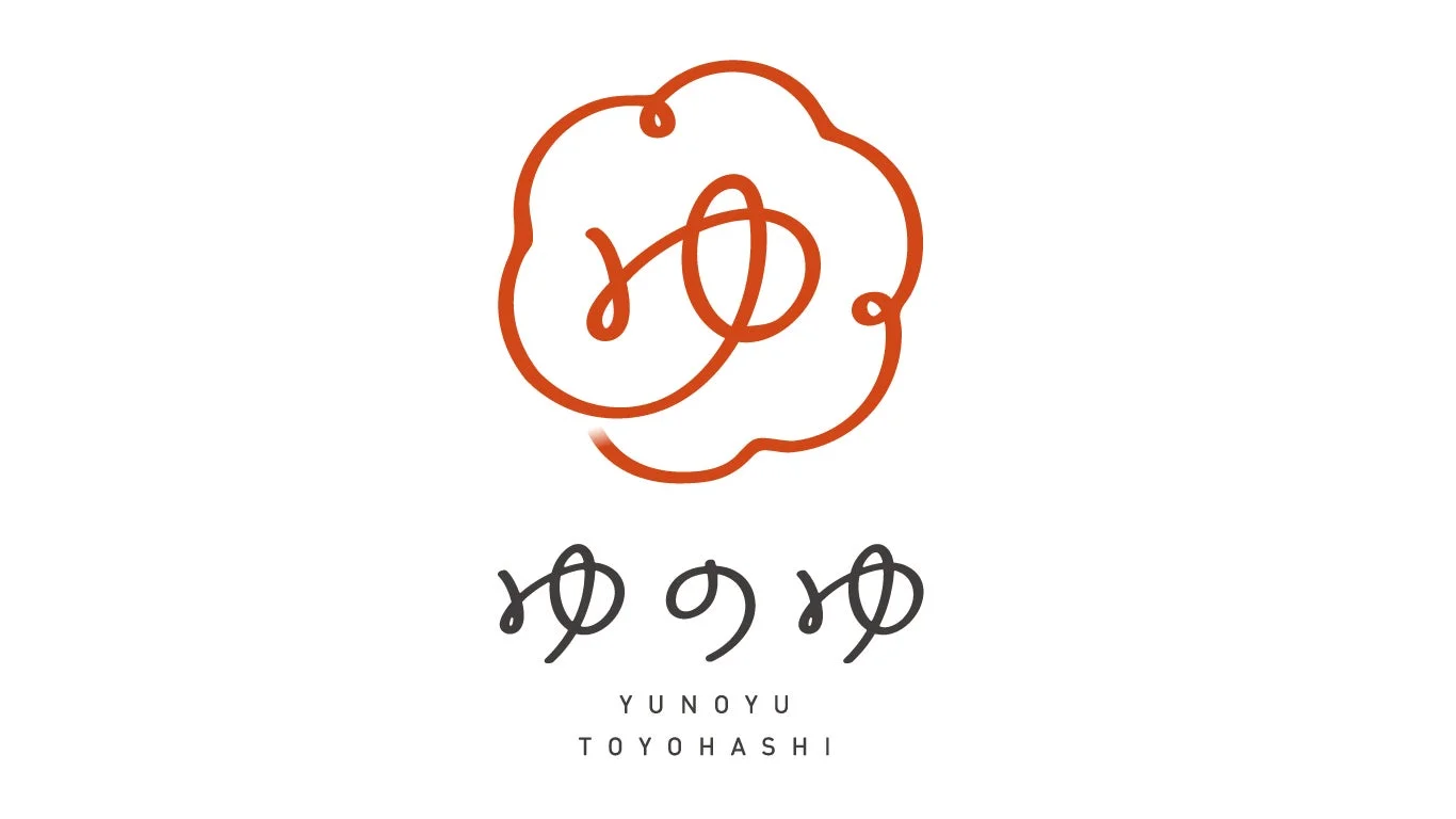 豊橋にある温浴施設「ゆのゆ」のロゴマーク