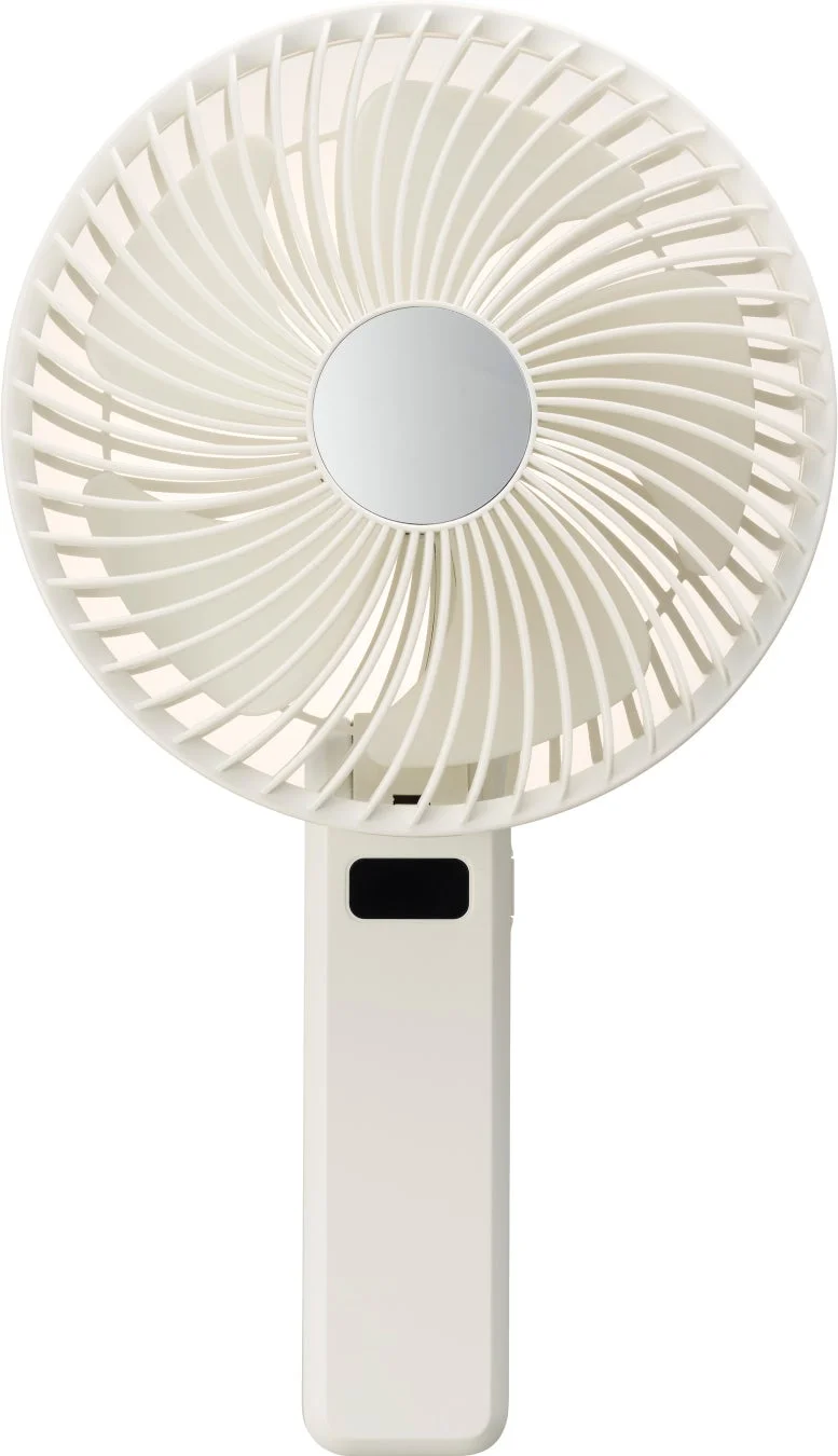 白いハンディファン