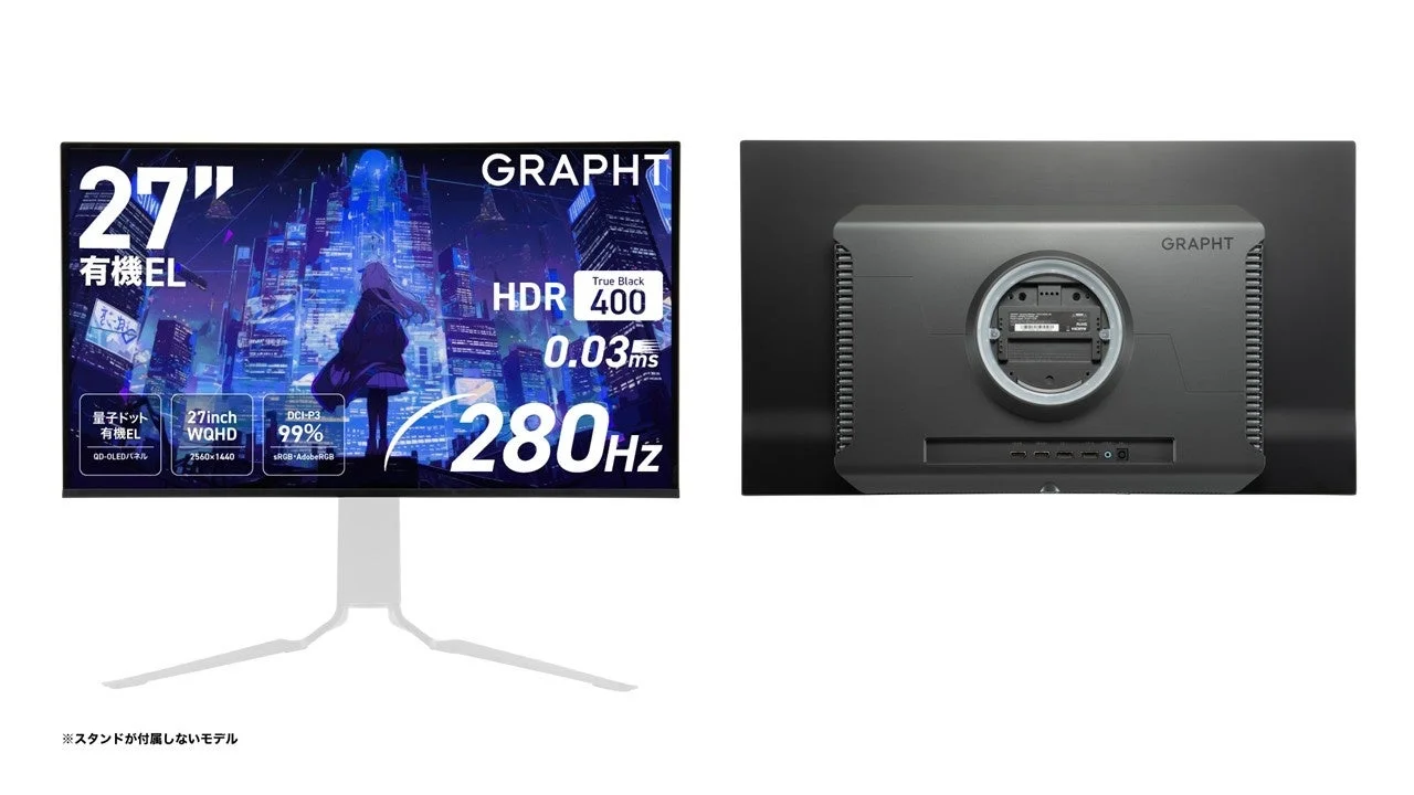 スタンドレスモデル製品画像