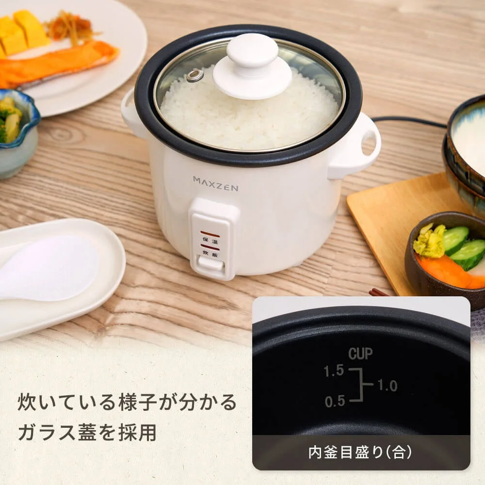 炊いている様子が分かるガラス蓋を採用