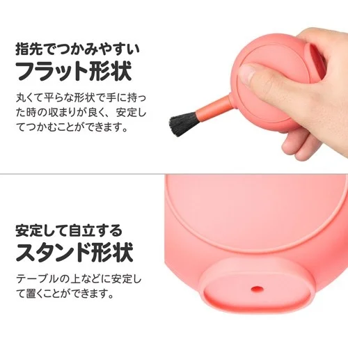 指先でつかみやすい フラット形状