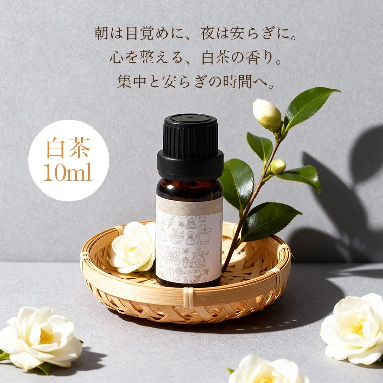 ホワイトティー精油のイメージ