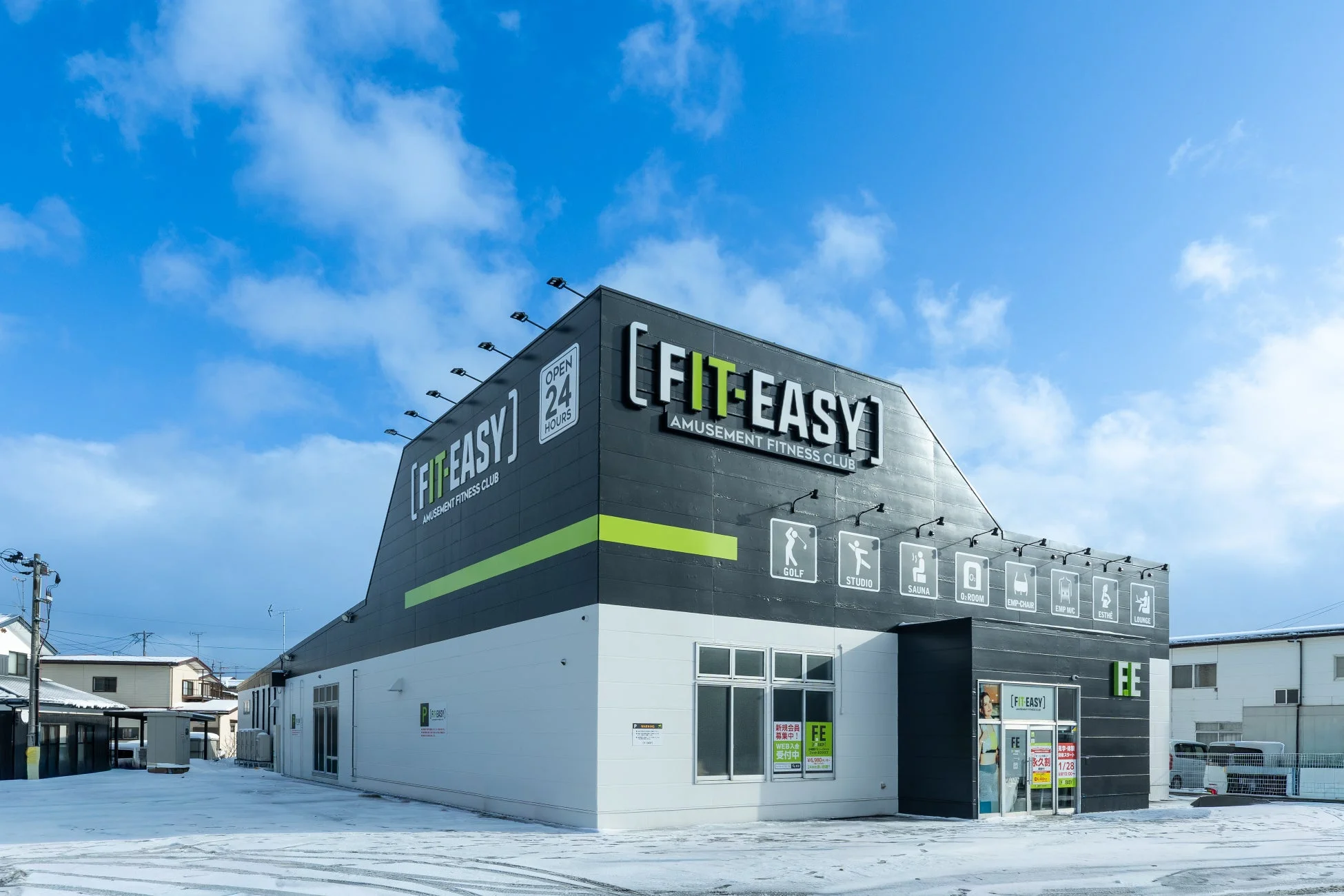FIT-EASY 秋田旭南店がグランドオープン!AI活用フィットネスでウェルビーイングをサポート、お得な早期入会キャンペーンも