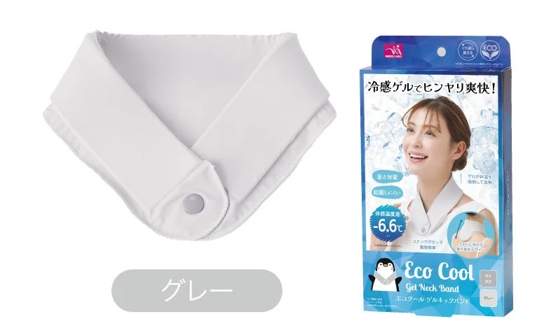 エコクール ゲルネックバンド グレー