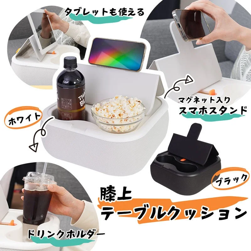 ホワイトとブラックの2色展開