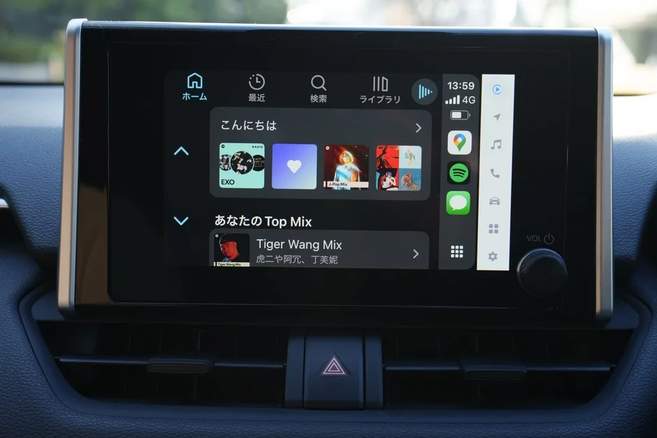 ワイヤレスCarPlay/Android Autoアダプター「GETPAIRR Mini 2.0」が実質2,999円の特別セール開催中