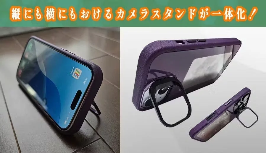 縦にも横にもおけるカメラスタンドが一体化！