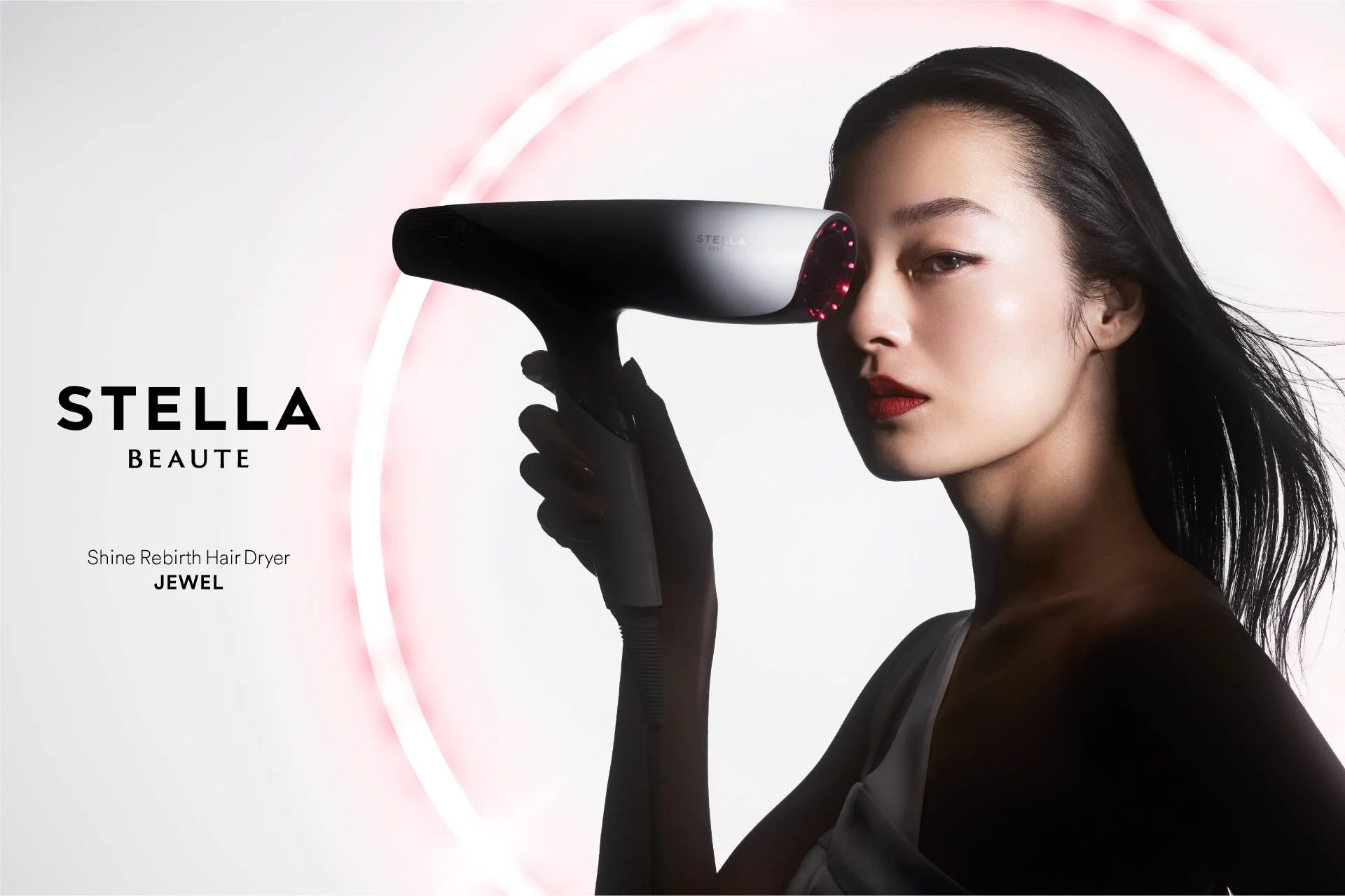 ステラボーテが初のヘアケアシリーズを発表！LLLT搭載ヘアドライヤー「Shine Rebirth Hair Dryer JEWEL」新発売