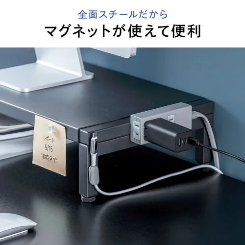 全面スチールだからマグネットが使えて便利